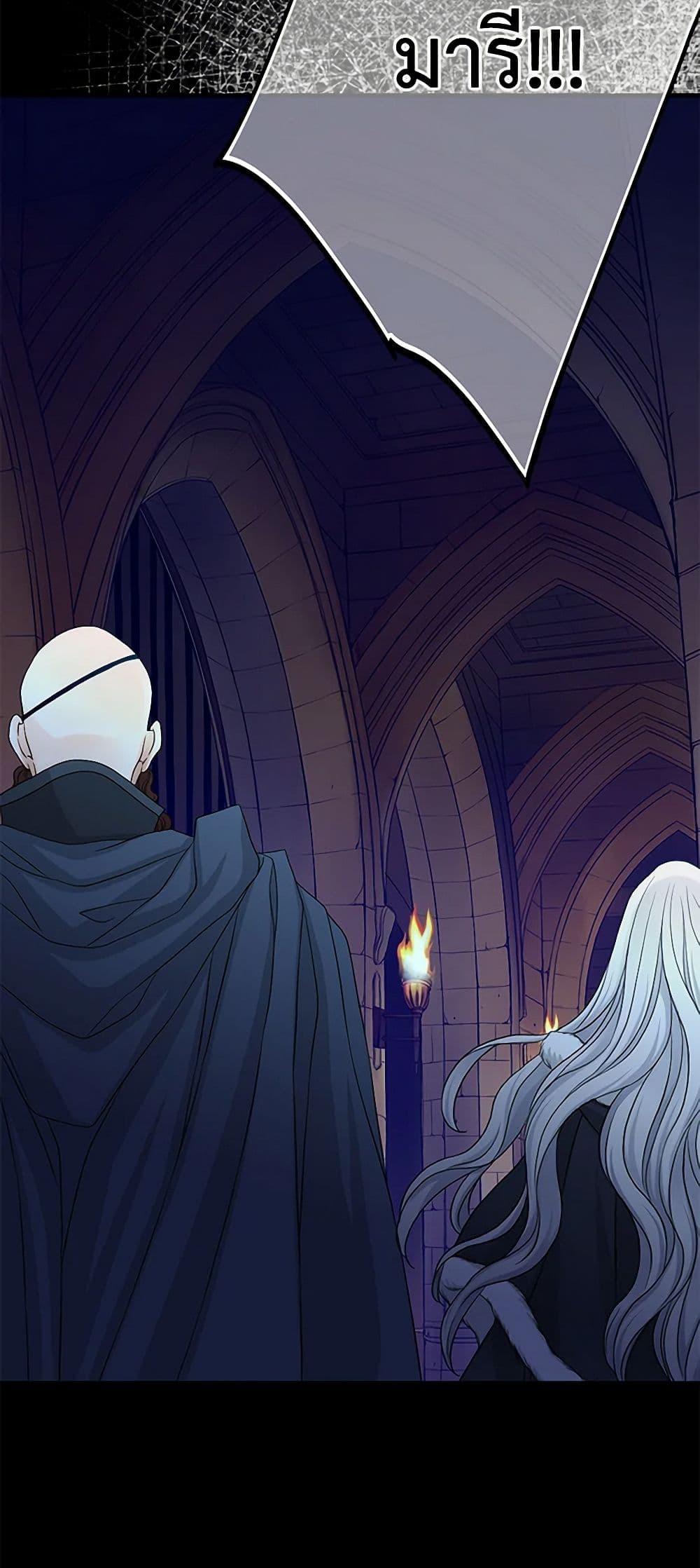 Manga-lc-com อ่านมังงะ อ่านการ์ตูน ออนไลน์ ฟรี The Eighth Bride ตอนที่ 1 2 3 4 5 6 7 8 9 10 11 12 13 14 ฟรี ไม่มีโฆษณา Manga-lc - อ่าน มังงะ อ่าน การ์ตูน ออนไลน์ อ่านมังงะ ฟรี