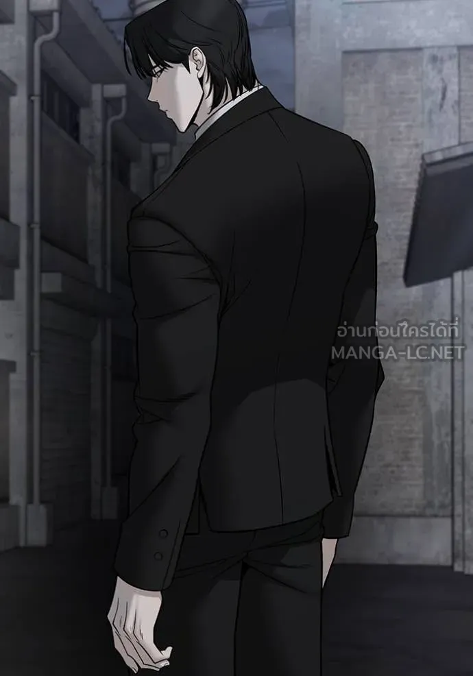 เลวฟาดเลว ตอนที่ 155 รูปที่ 34