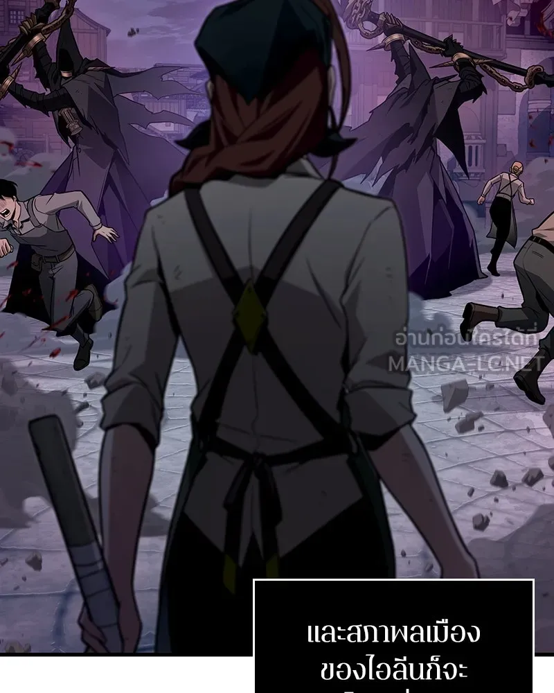 Omniscient Reader อ่านชะตาวันสิ้นโลก ตอนที่ 38 นักปฏิวัติตัวปลอม (4) รูปที่ 51