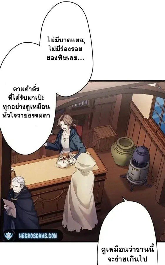 Manga-lc-com อ่านมังงะ อ่านการ์ตูน ออนไลน์ ฟรี The Legendary Assassin Reincarnated as the Beloved Youngest Daughter of a Royal Family ตอนที่ 1 2 3 4 5 6 7 8 9 10 11 12 13 14 ฟรี ไม่มีโฆษณา Manga-lc - อ่าน มังงะ อ่าน การ์ตูน ออนไลน์ อ่านมังงะ ฟรี