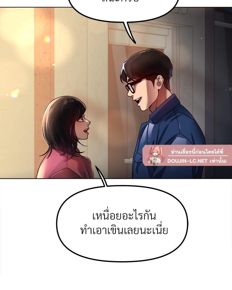 Doujin-Lc- อ่าน โดจิน มังฮวา เกาหลี ญี่ปุ่น จีน แปลไทย Do You Like to Exercise ตอนที่ 1 2 3 4 5 6 7 8 9 10 11 12 13 14 ฟรี ไม่มีโฆษณา อ่าน โดจิน Manhwa เกาหลี ญี่ปุ่น จีน เรามีครบ คัดมาให้เน้นๆ โดจิน 18+ รับประกันความฟินโดย  Doujin Lc