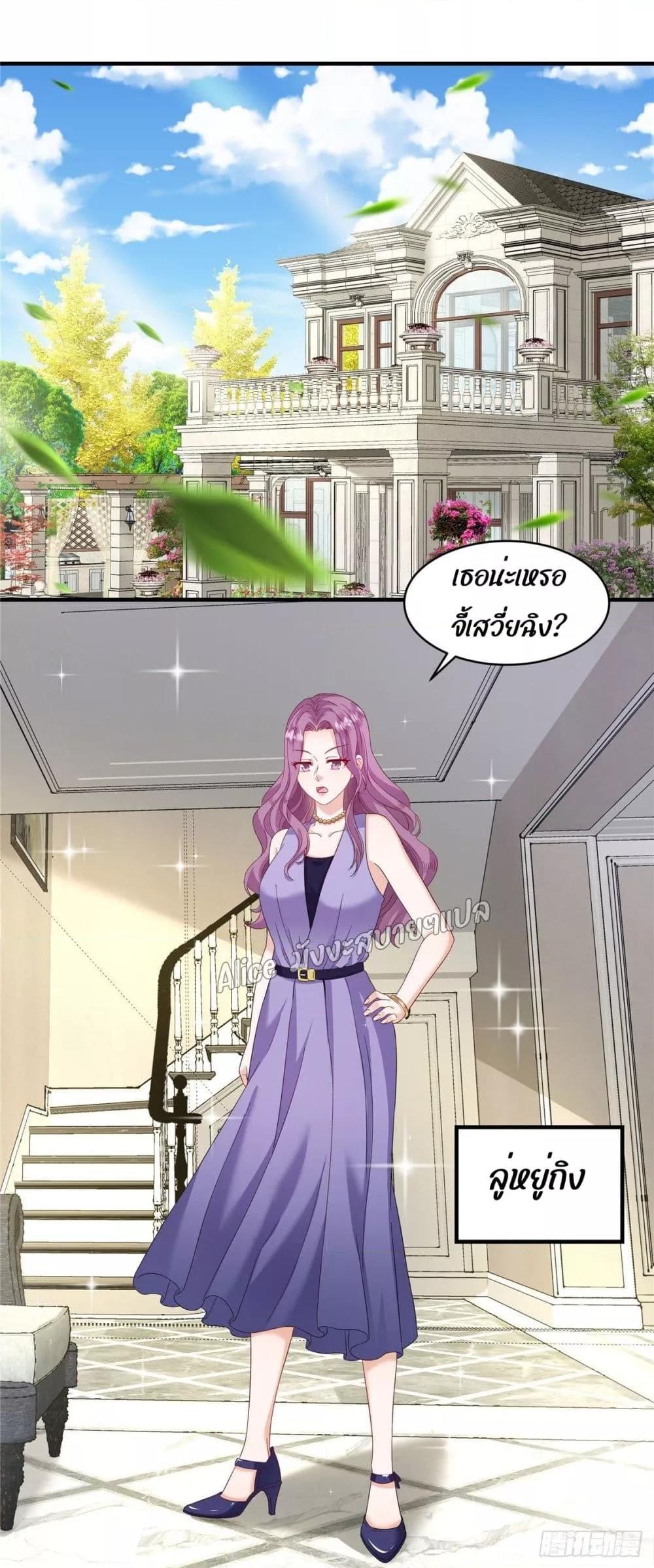 Manga-lc-com อ่านมังงะ อ่านการ์ตูน ออนไลน์ ฟรี PamperingtheP ตอนที่ 1 2 3 4 5 6 7 8 9 10 11 12 13 14 ฟรี ไม่มีโฆษณา Manga-lc - อ่าน มังงะ อ่าน การ์ตูน ออนไลน์ อ่านมังงะ ฟรี