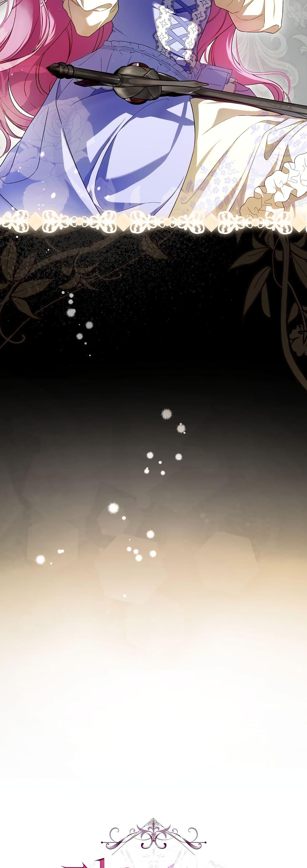 Manga-lc-com อ่านมังงะ อ่านการ์ตูน ออนไลน์ ฟรี The Flower With a Sword ตอนที่ 1 2 3 4 5 6 7 8 9 10 11 12 13 14 ฟรี ไม่มีโฆษณา Manga-lc - อ่าน มังงะ อ่าน การ์ตูน ออนไลน์ อ่านมังงะ ฟรี