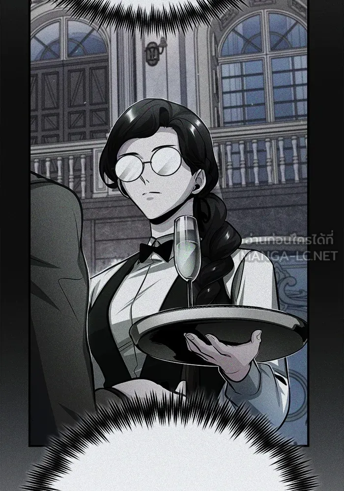 ศาสตราจารย์จำเป็นแห่งอะคาเดมี ตอนที่ 61 รูปที่ 48