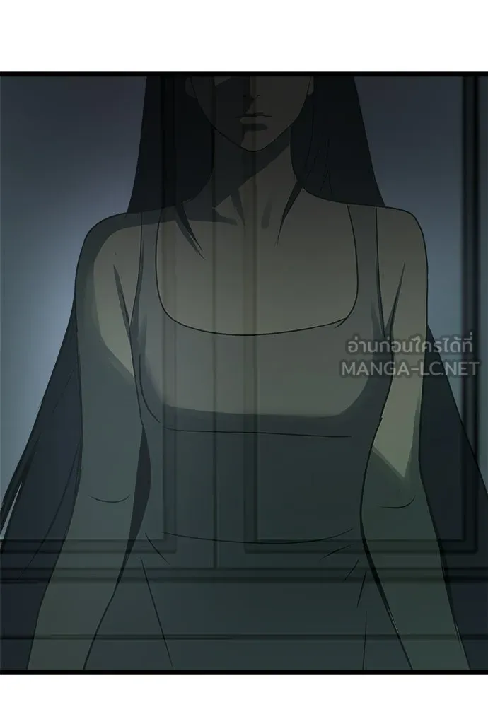 ผู้คุมหมายเลข 0 ตอนที่ 32 รูปที่ 39