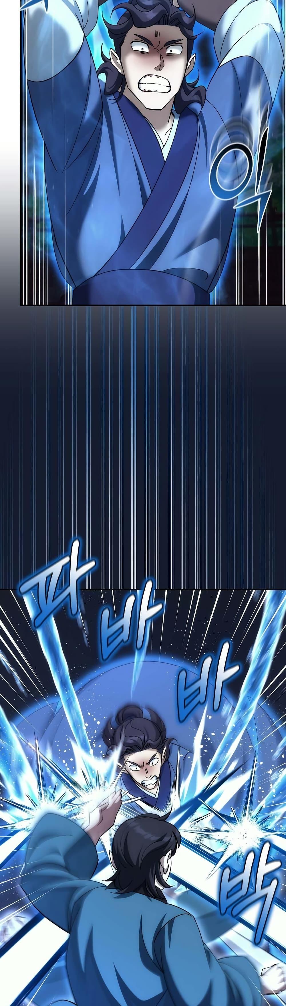 Manga-lc-com อ่านมังงะ อ่านการ์ตูน ออนไลน์ ฟรี The Eunuch’s Second Life ตอนที่ 1 2 3 4 5 6 7 8 9 10 11 12 13 14 ฟรี ไม่มีโฆษณา Manga-lc - อ่าน มังงะ อ่าน การ์ตูน ออนไลน์ อ่านมังงะ ฟรี