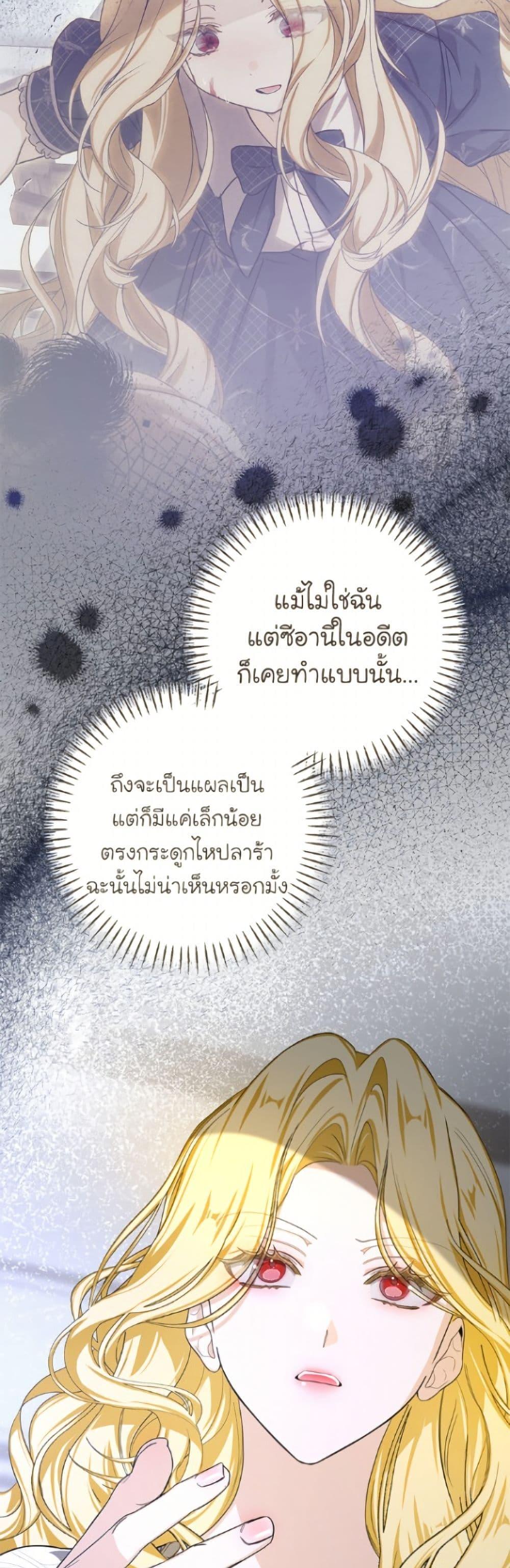 Manga-lc-com อ่านมังงะ อ่านการ์ตูน ออนไลน์ ฟรี I’ve Become the Devil’s Master ตอนที่ 1 2 3 4 5 6 7 8 9 10 11 12 13 14 ฟรี ไม่มีโฆษณา Manga-lc - อ่าน มังงะ อ่าน การ์ตูน ออนไลน์ อ่านมังงะ ฟรี