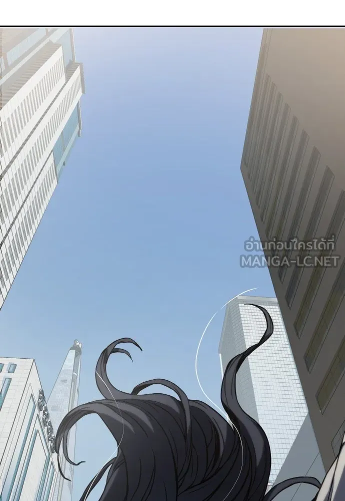 นักรบแช่แข็ง ตอนที่ 1 รูปที่ 123