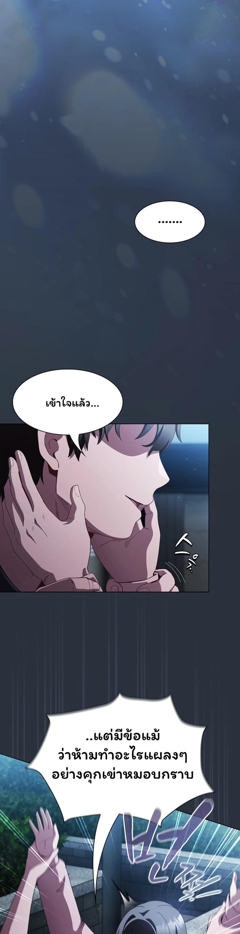 Doujin-Lc- อ่าน โดจิน มังฮวา เกาหลี ญี่ปุ่น จีน แปลไทย Believe Me! ตอนที่ 1 2 3 4 5 6 7 8 9 10 11 12 13 14 ฟรี ไม่มีโฆษณา อ่าน โดจิน Manhwa เกาหลี ญี่ปุ่น จีน เรามีครบ คัดมาให้เน้นๆ โดจิน 18+ รับประกันความฟินโดย  Doujin Lc