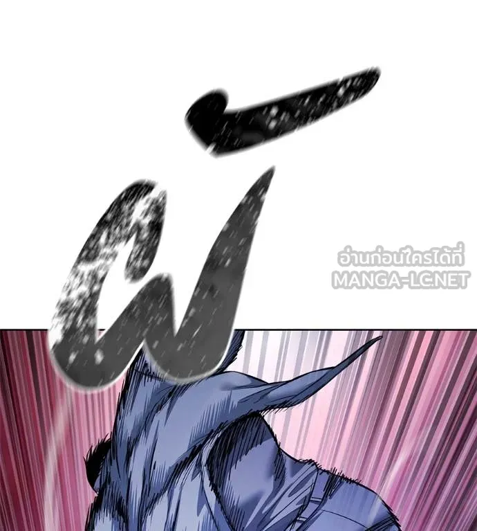 มัจจุราชชุดแดง ตอนที่ 24 รูปที่ 96