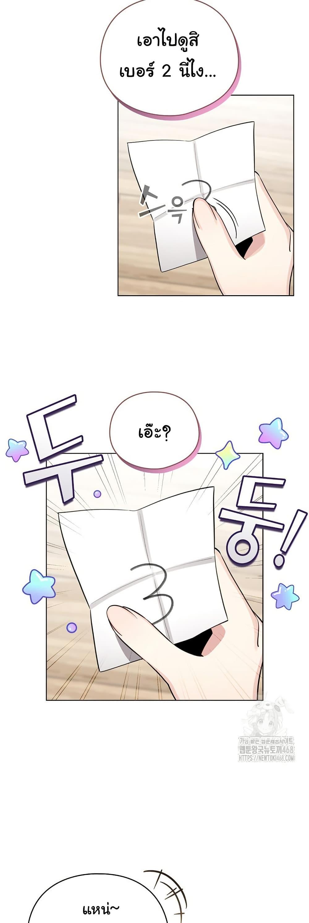 Doujin-Lc- อ่าน โดจิน มังฮวา เกาหลี ญี่ปุ่น จีน แปลไทย I Became a Pornhwa NPC ตอนที่ 1 2 3 4 5 6 7 8 9 10 11 12 13 14 ฟรี ไม่มีโฆษณา อ่าน โดจิน Manhwa เกาหลี ญี่ปุ่น จีน เรามีครบ คัดมาให้เน้นๆ โดจิน 18+ รับประกันความฟินโดย  Doujin Lc