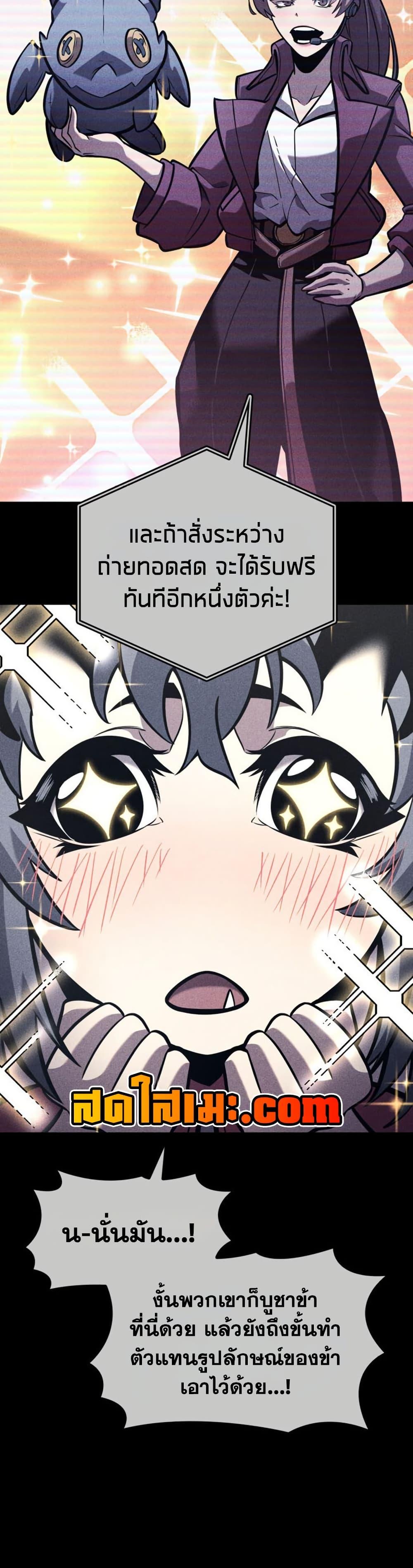 Manga-lc-com อ่านมังงะ อ่านการ์ตูน ออนไลน์ ฟรี Return of the SSS-Class Ranker ตอนที่ 1 2 3 4 5 6 7 8 9 10 11 12 13 14 ฟรี ไม่มีโฆษณา Manga-lc - อ่าน มังงะ อ่าน การ์ตูน ออนไลน์ อ่านมังงะ ฟรี
