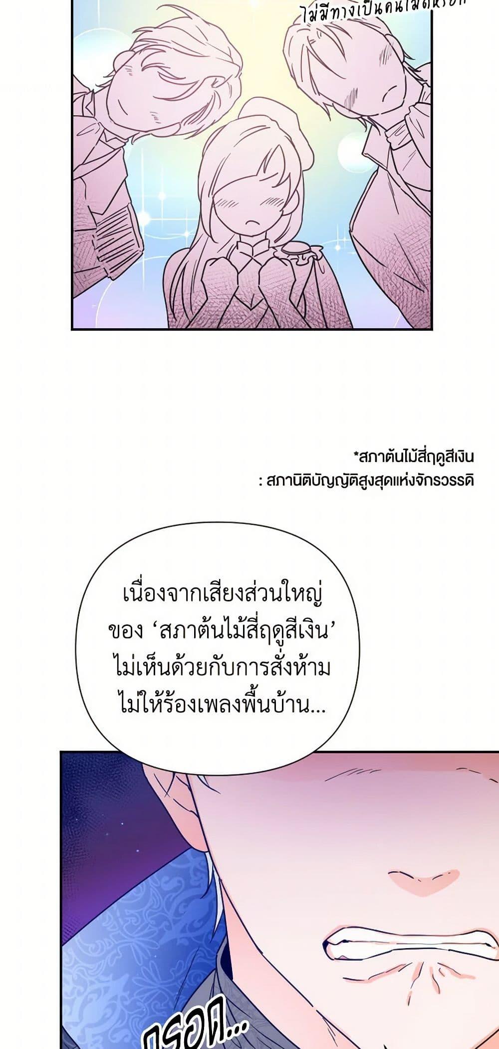 Manga-lc-com อ่านมังงะ อ่านการ์ตูน ออนไลน์ ฟรี Lady Baby ตอนที่ 1 2 3 4 5 6 7 8 9 10 11 12 13 14 ฟรี ไม่มีโฆษณา Manga-lc - อ่าน มังงะ อ่าน การ์ตูน ออนไลน์ อ่านมังงะ ฟรี