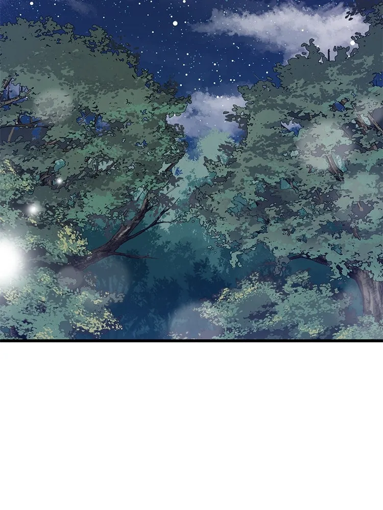 Bring the Love ตอนที่ 49 รูปที่ 86