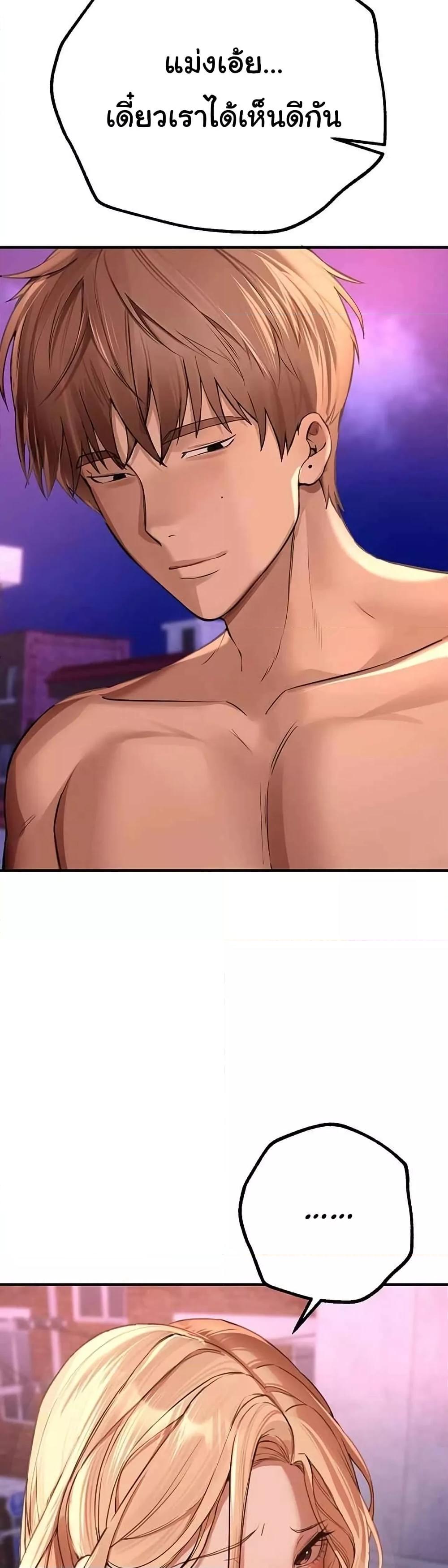 Doujin-Lc- อ่าน โดจิน มังฮวา เกาหลี ญี่ปุ่น จีน แปลไทย Beautiful Days ตอนที่ 1 2 3 4 5 6 7 8 9 10 11 12 13 14 ฟรี ไม่มีโฆษณา อ่าน โดจิน Manhwa เกาหลี ญี่ปุ่น จีน เรามีครบ คัดมาให้เน้นๆ โดจิน 18+ รับประกันความฟินโดย  Doujin Lc