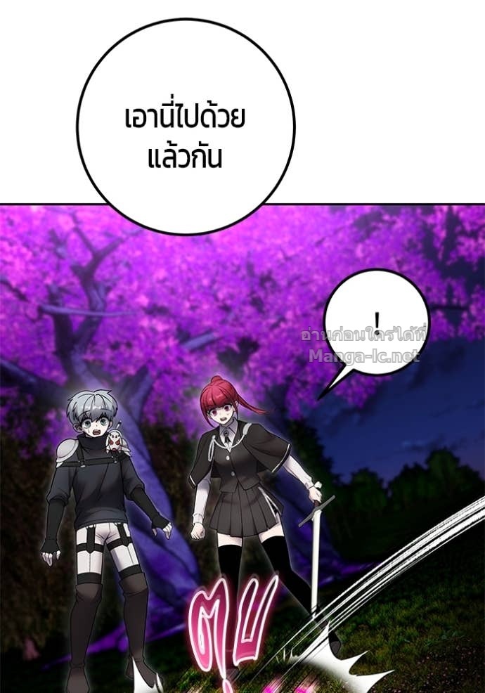 Doujin-Lc- อ่าน โดจิน มังฮวา เกาหลี ญี่ปุ่น จีน แปลไทย แกร่งเกินผู้กล้า แต่ซ่าไม่ได้ ตอนที่ 1 2 3 4 5 6 7 8 9 10 11 12 13 14 ฟรี ไม่มีโฆษณา อ่าน โดจิน Manhwa เกาหลี ญี่ปุ่น จีน เรามีครบ คัดมาให้เน้นๆ โดจิน 18+ รับประกันความฟินโดย Doujin Lc