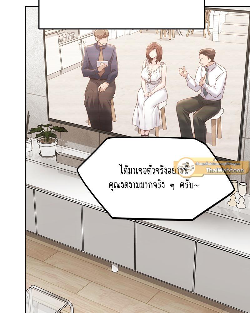Doujin-Lc- อ่าน โดจิน มังฮวา เกาหลี ญี่ปุ่น จีน แปลไทย From Today My Favorite ตอนที่ 1 2 3 4 5 6 7 8 9 10 11 12 13 14 ฟรี ไม่มีโฆษณา อ่าน โดจิน Manhwa เกาหลี ญี่ปุ่น จีน เรามีครบ คัดมาให้เน้นๆ โดจิน 18+ รับประกันความฟินโดย  Doujin Lc