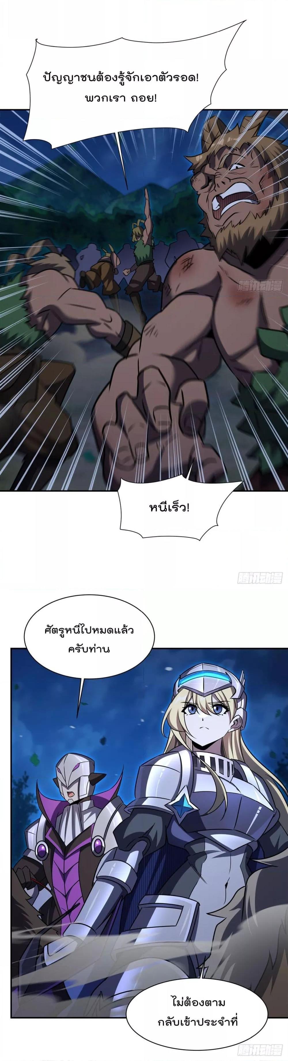 Manga-lc-com อ่านมังงะ อ่านการ์ตูน ออนไลน์ ฟรี TheStrongestK ตอนที่ 1 2 3 4 5 6 7 8 9 10 11 12 13 14 ฟรี ไม่มีโฆษณา Manga-lc - อ่าน มังงะ อ่าน การ์ตูน ออนไลน์ อ่านมังงะ ฟรี