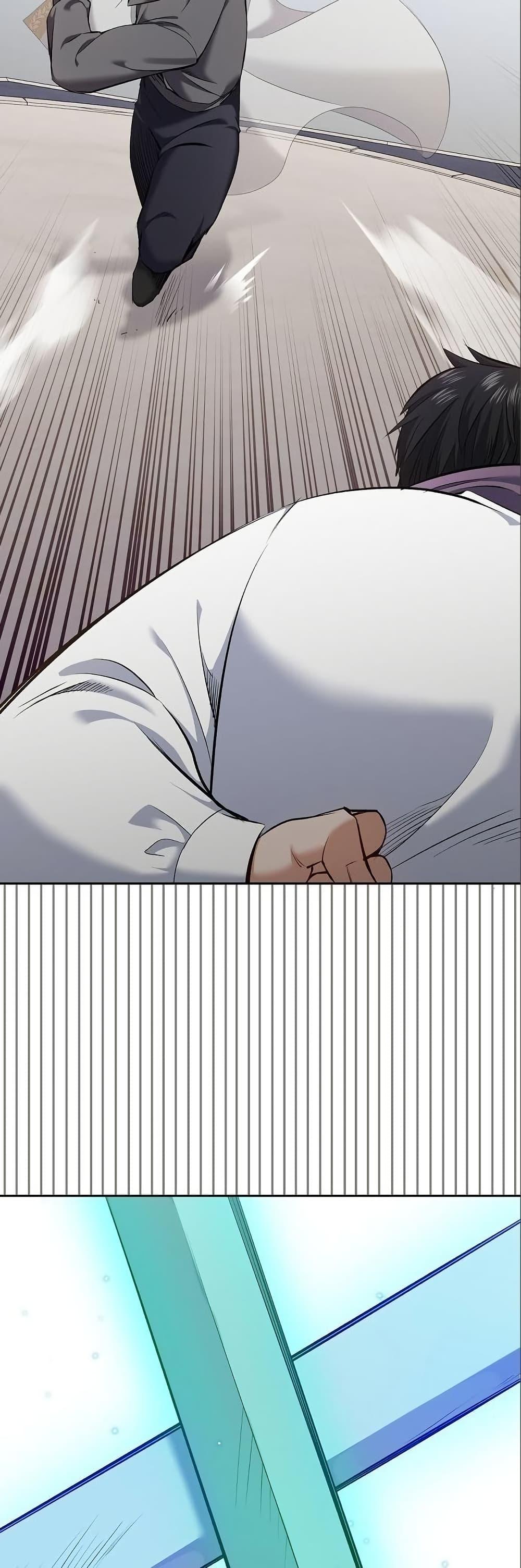 Manga-lc-com อ่านมังงะ อ่านการ์ตูน ออนไลน์ ฟรี Kill the Emperor ตอนที่ 1 2 3 4 5 6 7 8 9 10 11 12 13 14 ฟรี ไม่มีโฆษณา Manga-lc - อ่าน มังงะ อ่าน การ์ตูน ออนไลน์ อ่านมังงะ ฟรี