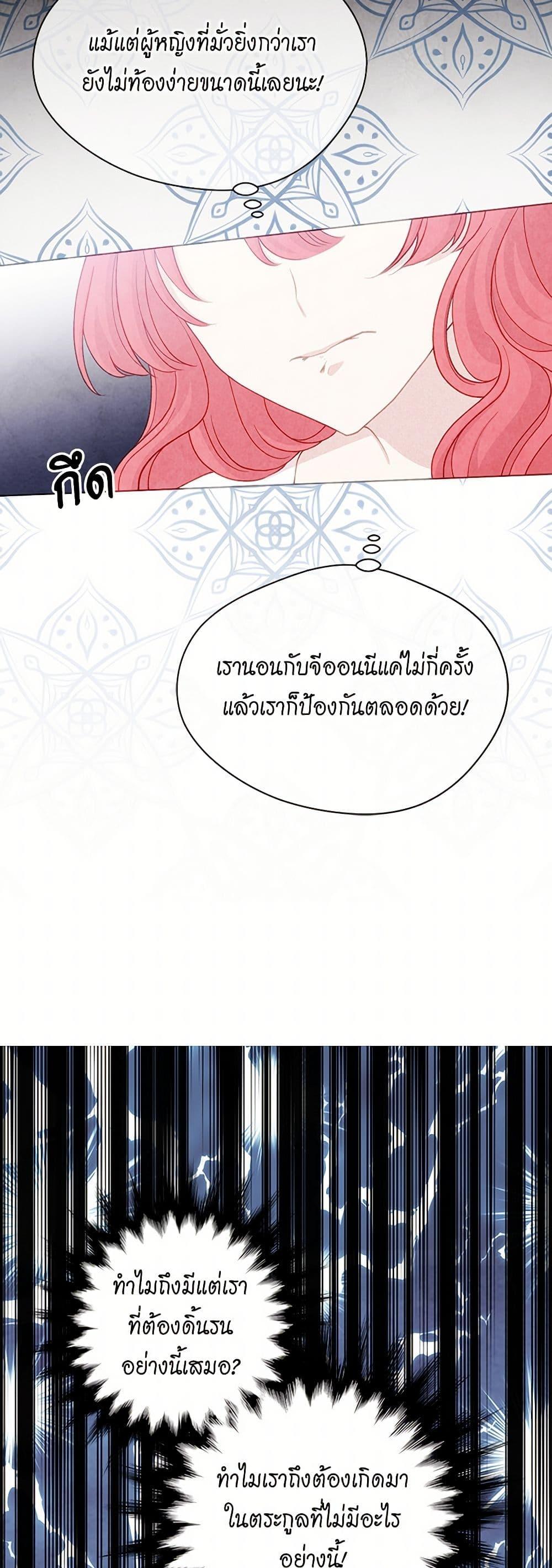 Manga-lc-com อ่านมังงะ อ่านการ์ตูน ออนไลน์ ฟรี Iris – The Lady and Her Smartphone ตอนที่ 1 2 3 4 5 6 7 8 9 10 11 12 13 14 ฟรี ไม่มีโฆษณา Manga-lc - อ่าน มังงะ อ่าน การ์ตูน ออนไลน์ อ่านมังงะ ฟรี