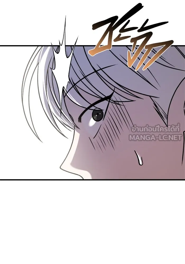 วายร้ายก็อยากมีรัก ตอนที่ 32 รูปที่ 18