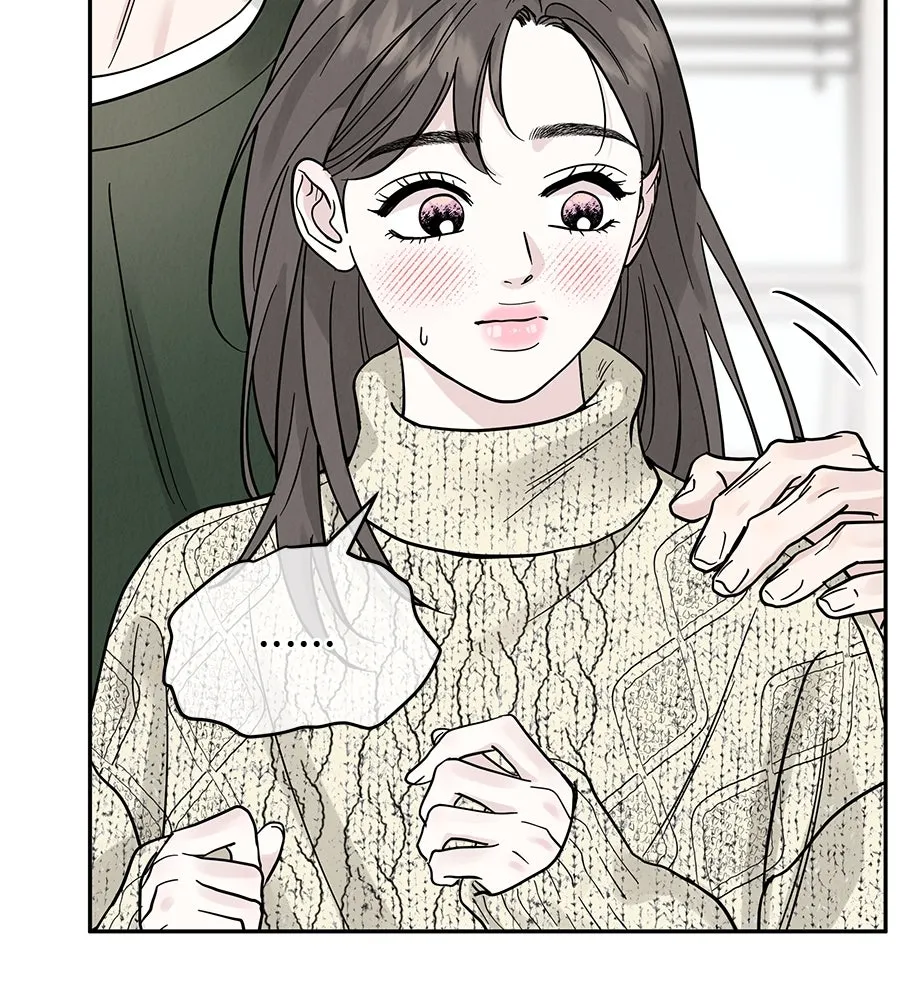 รักหลอกหยอกแฟนเก่า ตอนที่ 31 รูปที่ 76