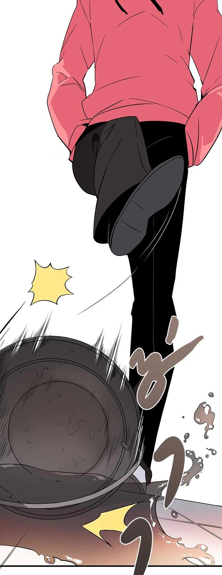 Manga-lc-com อ่านมังงะ อ่านการ์ตูน ออนไลน์ ฟรี The Descent of the Demonic Master ตอนที่ 1 2 3 4 5 6 7 8 9 10 11 12 13 14 ฟรี ไม่มีโฆษณา Manga-lc - อ่าน มังงะ อ่าน การ์ตูน ออนไลน์ อ่านมังงะ ฟรี