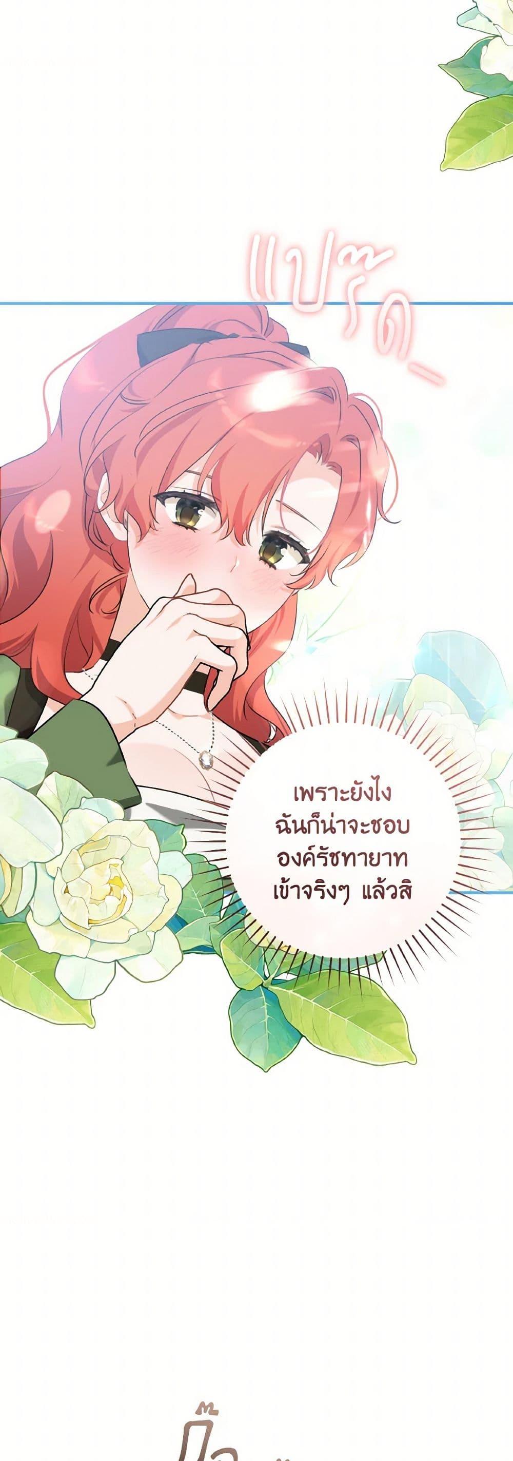 Manga-lc-com อ่านมังงะ อ่านการ์ตูน ออนไลน์ ฟรี A Dream Escape ตอนที่ 1 2 3 4 5 6 7 8 9 10 11 12 13 14 ฟรี ไม่มีโฆษณา Manga-lc - อ่าน มังงะ อ่าน การ์ตูน ออนไลน์ อ่านมังงะ ฟรี