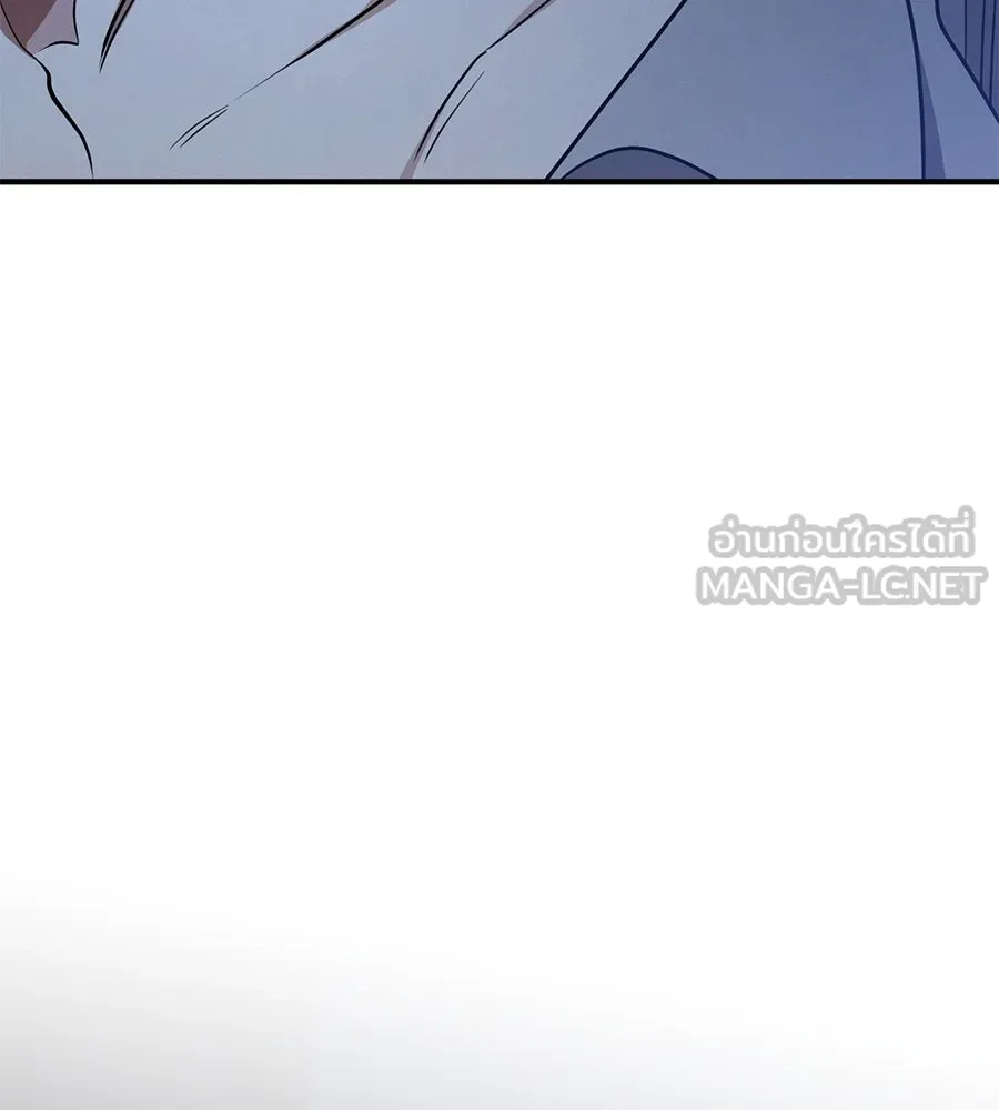 เรือนจำรัก ตอนที่ 76 รูปที่ 135