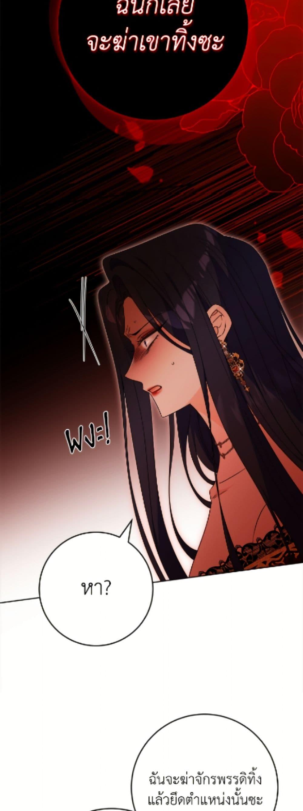 Manga-lc-com อ่านมังงะ อ่านการ์ตูน ออนไลน์ ฟรี The Male Lead is in Charge of the Successor ตอนที่ 1 2 3 4 5 6 7 8 9 10 11 12 13 14 ฟรี ไม่มีโฆษณา Manga-lc - อ่าน มังงะ อ่าน การ์ตูน ออนไลน์ อ่านมังงะ ฟรี