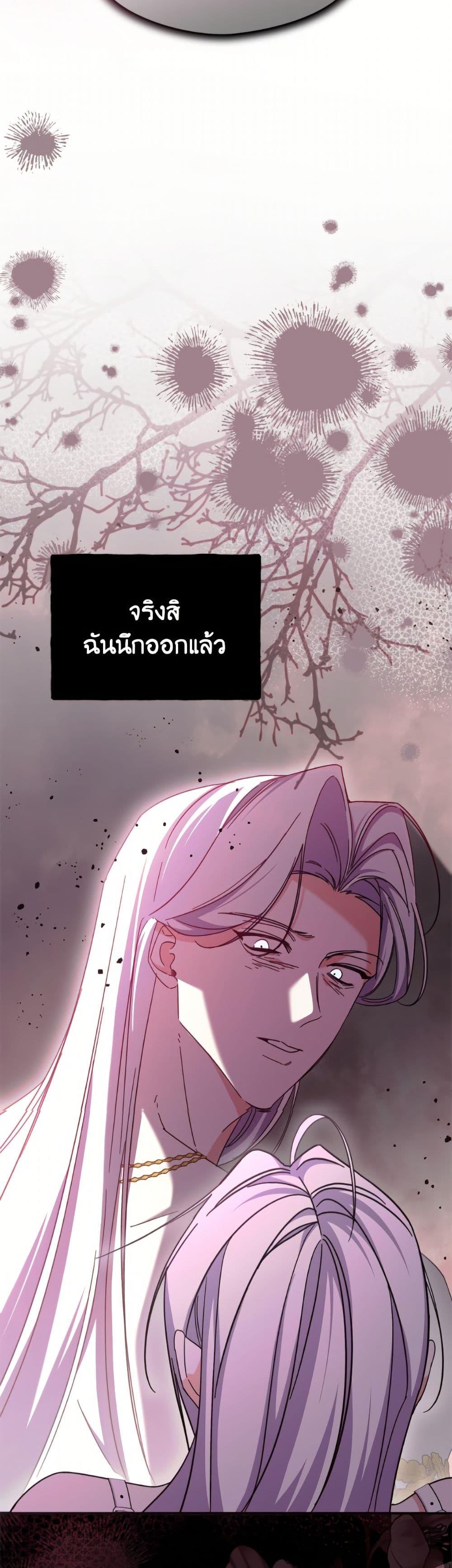 Manga-lc-com อ่านมังงะ อ่านการ์ตูน ออนไลน์ ฟรี I Don’t Want to Work! ตอนที่ 1 2 3 4 5 6 7 8 9 10 11 12 13 14 ฟรี ไม่มีโฆษณา Manga-lc - อ่าน มังงะ อ่าน การ์ตูน ออนไลน์ อ่านมังงะ ฟรี