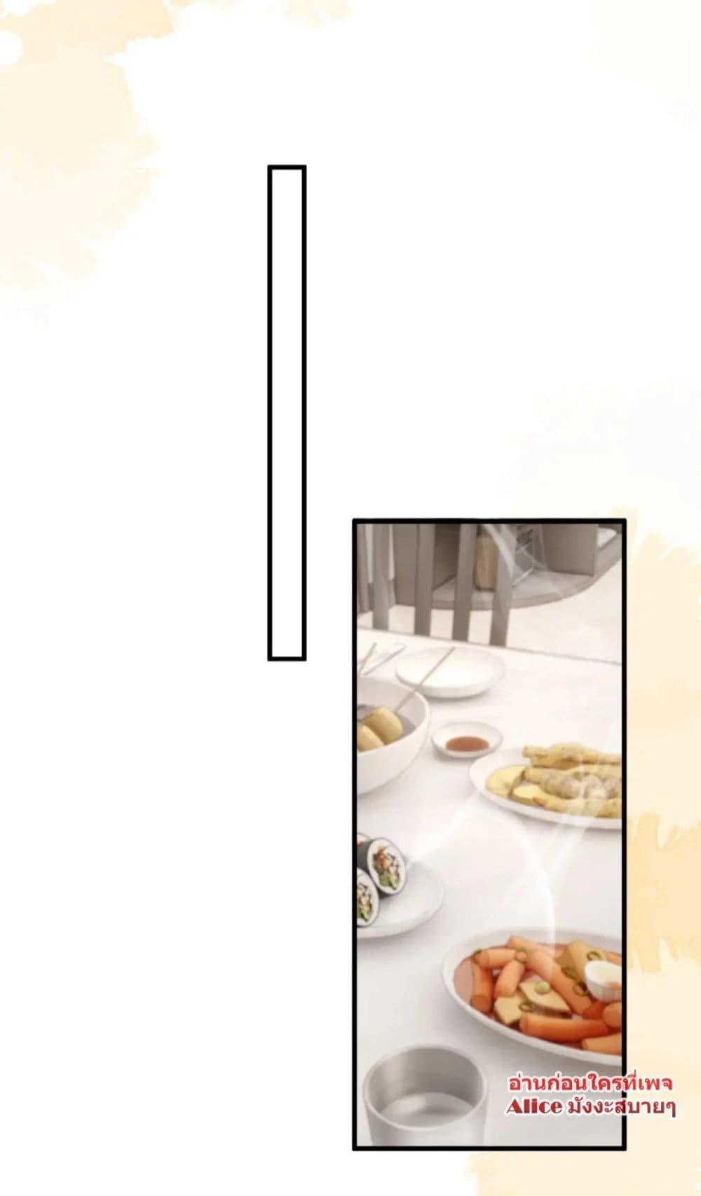 Manga-lc-com อ่านมังงะ อ่านการ์ตูน ออนไลน์ ฟรี Respectthefat ตอนที่ 1 2 3 4 5 6 7 8 9 10 11 12 13 14 ฟรี ไม่มีโฆษณา Manga-lc - อ่าน มังงะ อ่าน การ์ตูน ออนไลน์ อ่านมังงะ ฟรี