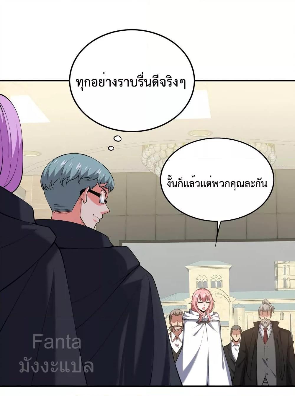 Manga-lc-com อ่านมังงะ อ่านการ์ตูน ออนไลน์ ฟรี DragonKingHal ตอนที่ 1 2 3 4 5 6 7 8 9 10 11 12 13 14 ฟรี ไม่มีโฆษณา Manga-lc - อ่าน มังงะ อ่าน การ์ตูน ออนไลน์ อ่านมังงะ ฟรี