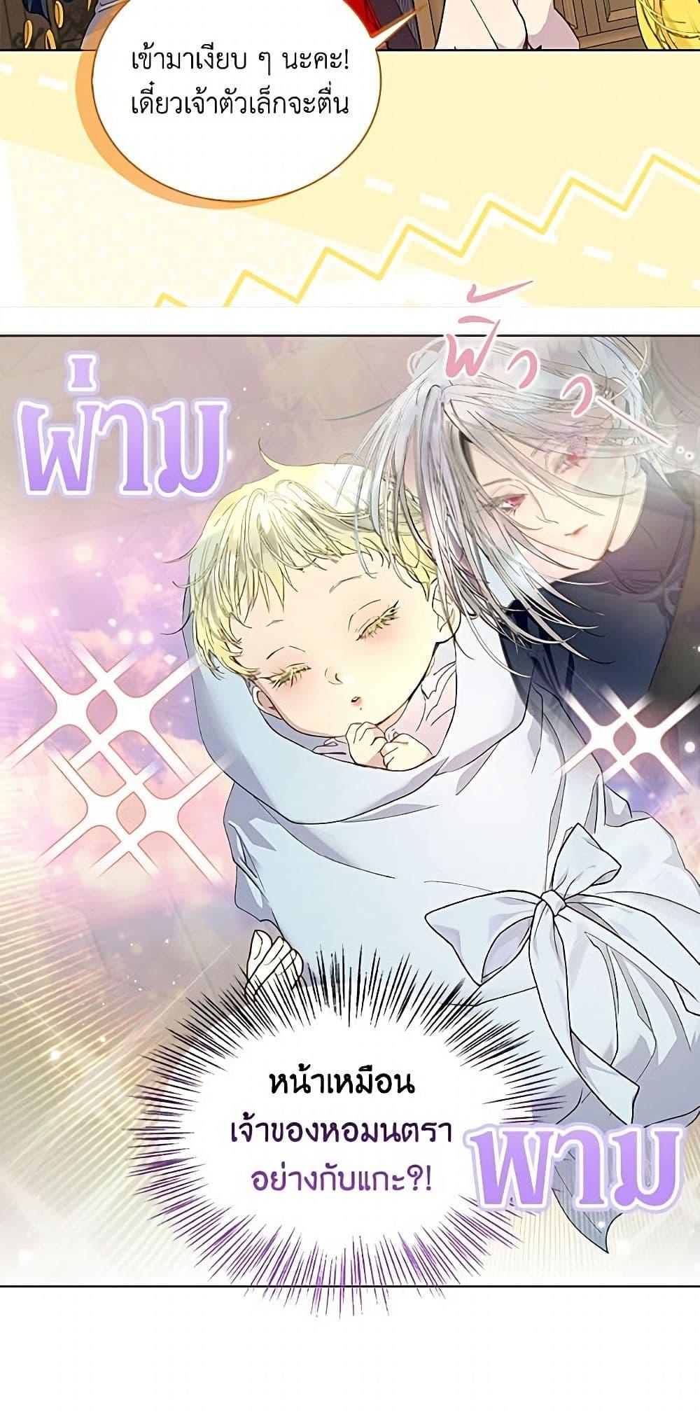 Manga-lc-com อ่านมังงะ อ่านการ์ตูน ออนไลน์ ฟรี Miss Not-So Sidekick ตอนที่ 1 2 3 4 5 6 7 8 9 10 11 12 13 14 ฟรี ไม่มีโฆษณา Manga-lc - อ่าน มังงะ อ่าน การ์ตูน ออนไลน์ อ่านมังงะ ฟรี