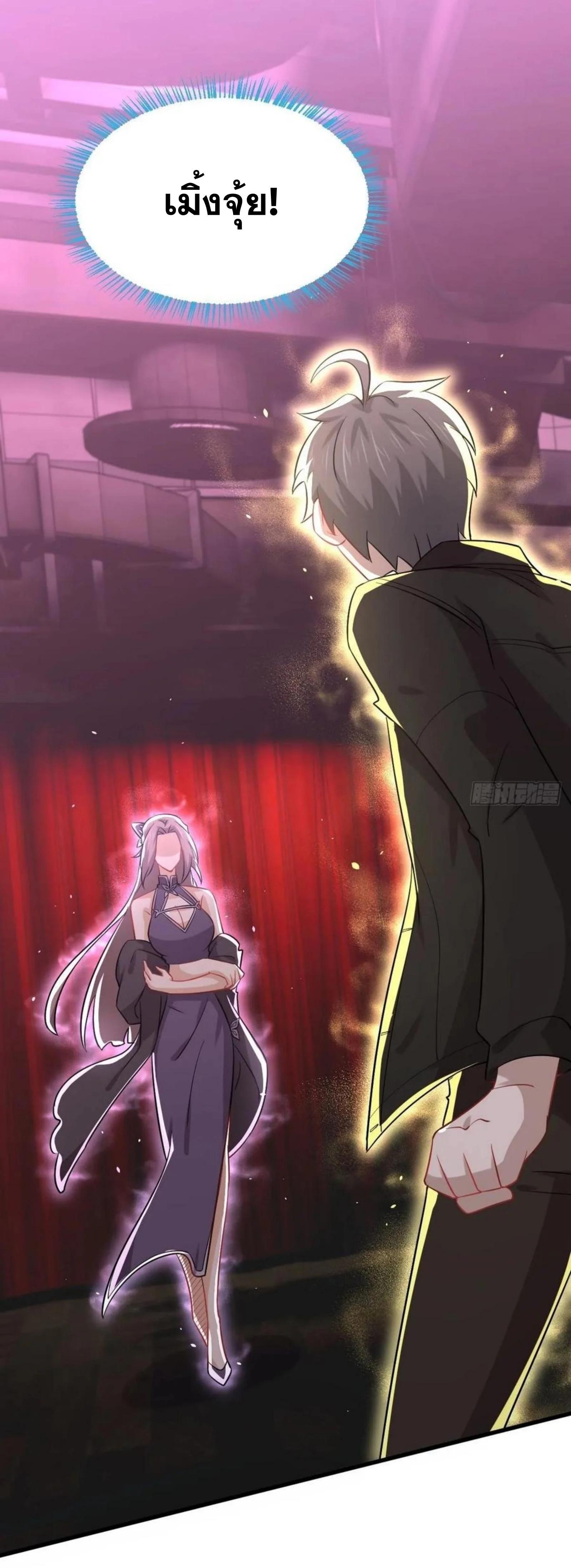 Manga-lc-com อ่านมังงะ อ่านการ์ตูน ออนไลน์ ฟรี Immortal Swordsman in the Reverse World ตอนที่ 1 2 3 4 5 6 7 8 9 10 11 12 13 14 ฟรี ไม่มีโฆษณา Manga-lc - อ่าน มังงะ อ่าน การ์ตูน ออนไลน์ อ่านมังงะ ฟรี