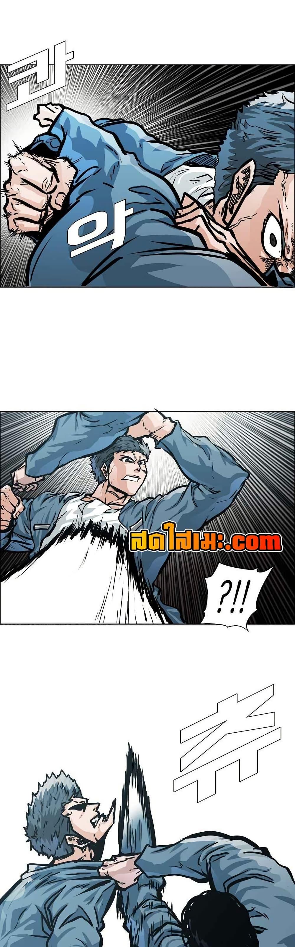 Manga-lc-com อ่านมังงะ อ่านการ์ตูน ออนไลน์ ฟรี Boss in School ตอนที่ 1 2 3 4 5 6 7 8 9 10 11 12 13 14 ฟรี ไม่มีโฆษณา Manga-lc - อ่าน มังงะ อ่าน การ์ตูน ออนไลน์ อ่านมังงะ ฟรี