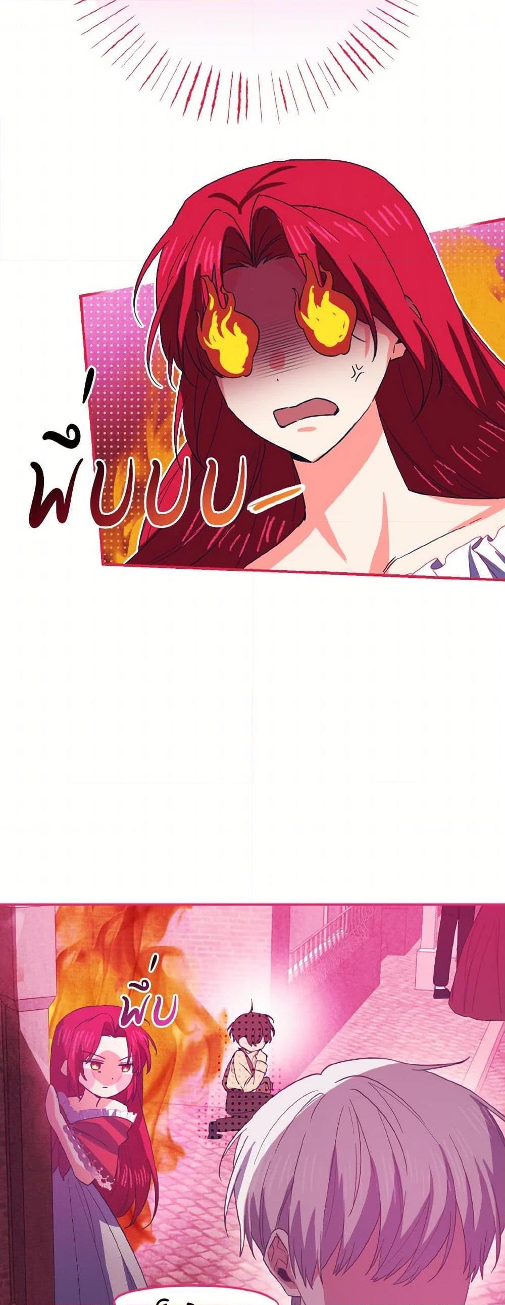 Manga-lc-com อ่านมังงะ อ่านการ์ตูน ออนไลน์ ฟรี I Tamed the Duke ตอนที่ 1 2 3 4 5 6 7 8 9 10 11 12 13 14 ฟรี ไม่มีโฆษณา Manga-lc - อ่าน มังงะ อ่าน การ์ตูน ออนไลน์ อ่านมังงะ ฟรี