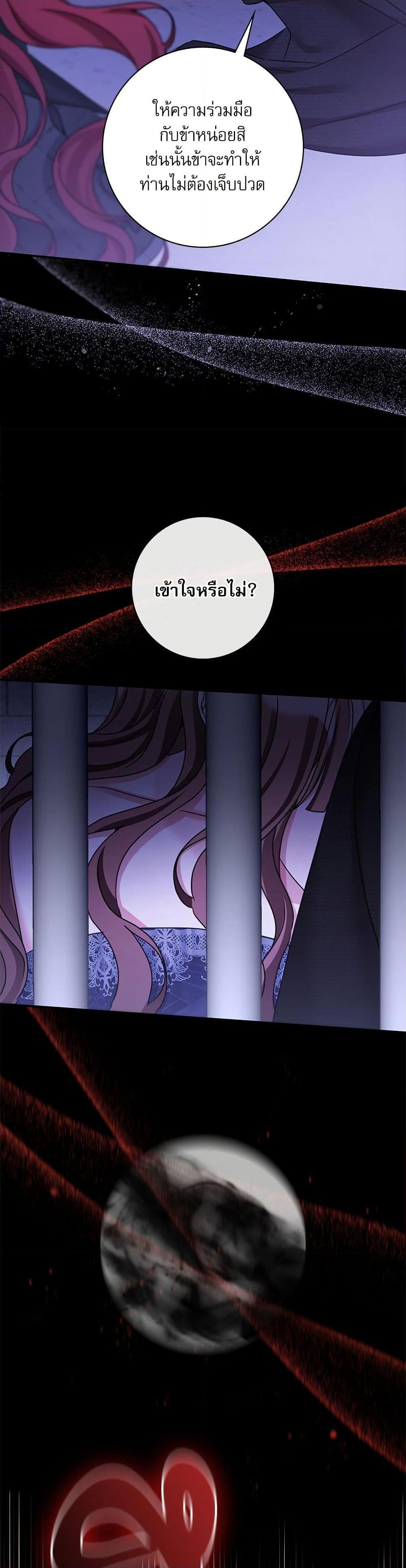 Manga-lc-com อ่านมังงะ อ่านการ์ตูน ออนไลน์ ฟรี The Emperor’s Sleepless Nights ตอนที่ 1 2 3 4 5 6 7 8 9 10 11 12 13 14 ฟรี ไม่มีโฆษณา Manga-lc - อ่าน มังงะ อ่าน การ์ตูน ออนไลน์ อ่านมังงะ ฟรี