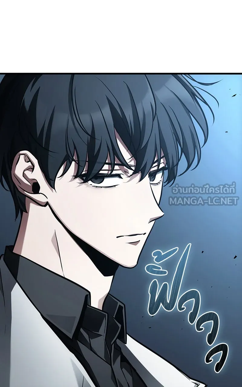 Omniscient Reader อ่านชะตาวันสิ้นโลก ตอนที่ 28 การสังเวยผู้แข็งแกร่งที่สุด (5 รูปที่ 69