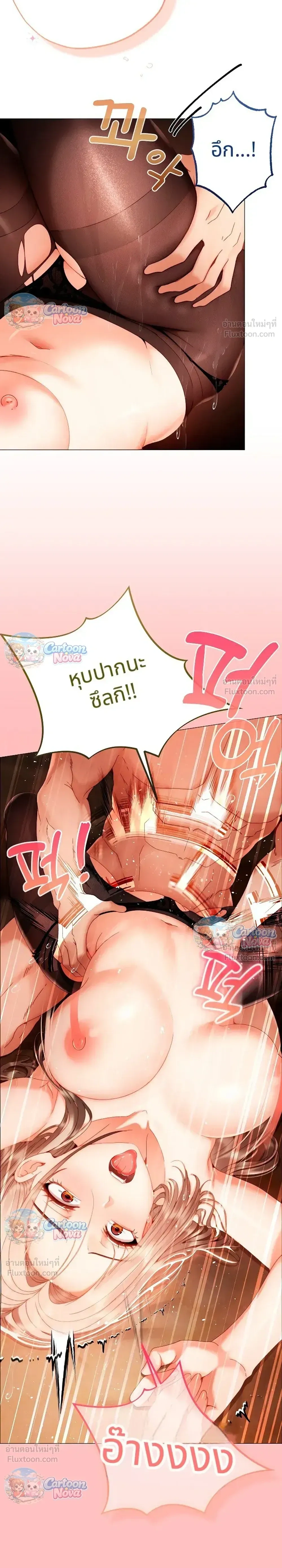 Doujin-Lc- อ่าน โดจิน มังฮวา เกาหลี ญี่ปุ่น จีน แปลไทย Little Miss Delinquent ตอนที่ 1 2 3 4 5 6 7 8 9 10 11 12 13 14 ฟรี ไม่มีโฆษณา อ่าน โดจิน Manhwa เกาหลี ญี่ปุ่น จีน เรามีครบ คัดมาให้เน้นๆ โดจิน 18+ รับประกันความฟินโดย  Doujin Lc