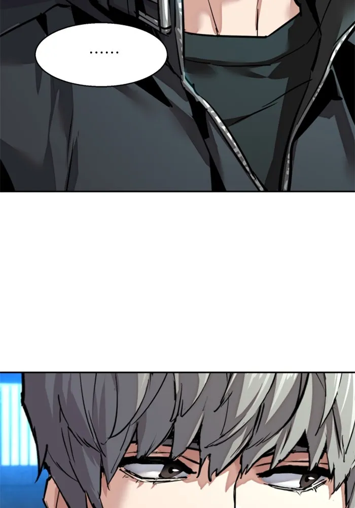 พี่ชายสายบอดี้การ์ด ตอนที่ 255 รูปที่ 70