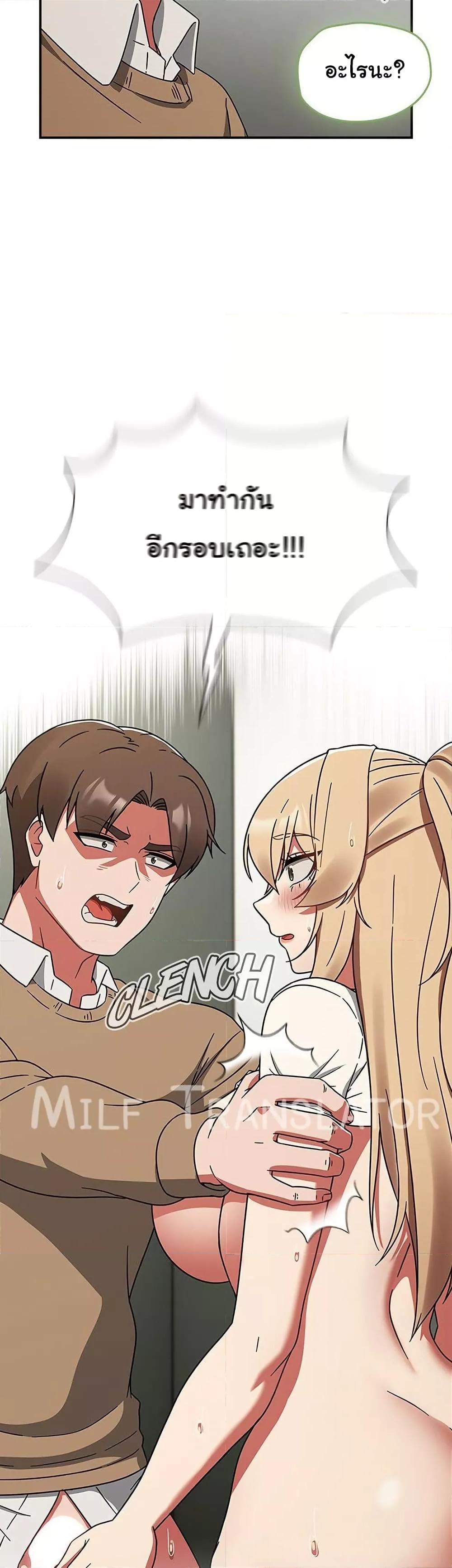 Doujin-Lc- อ่าน โดจิน มังฮวา เกาหลี ญี่ปุ่น จีน แปลไทย Ground and Pound ตอนที่ 1 2 3 4 5 6 7 8 9 10 11 12 13 14 ฟรี ไม่มีโฆษณา อ่าน โดจิน Manhwa เกาหลี ญี่ปุ่น จีน เรามีครบ คัดมาให้เน้นๆ โดจิน 18+ รับประกันความฟินโดย  Doujin Lc