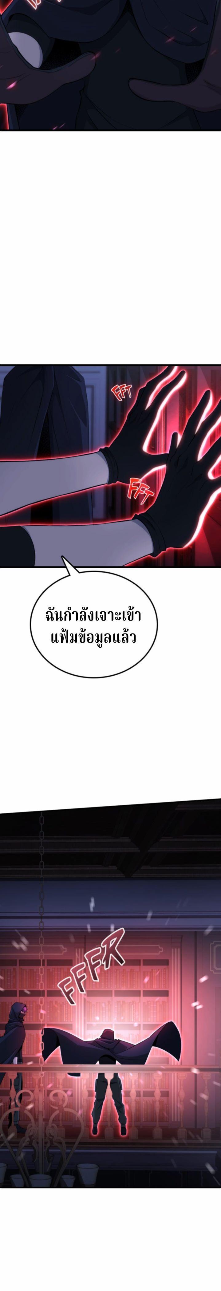 Manga-lc-com อ่านมังงะ อ่านการ์ตูน ออนไลน์ ฟรี Writers Legacy ตอนที่ 1 2 3 4 5 6 7 8 9 10 11 12 13 14 ฟรี ไม่มีโฆษณา Manga-lc - อ่าน มังงะ อ่าน การ์ตูน ออนไลน์ อ่านมังงะ ฟรี