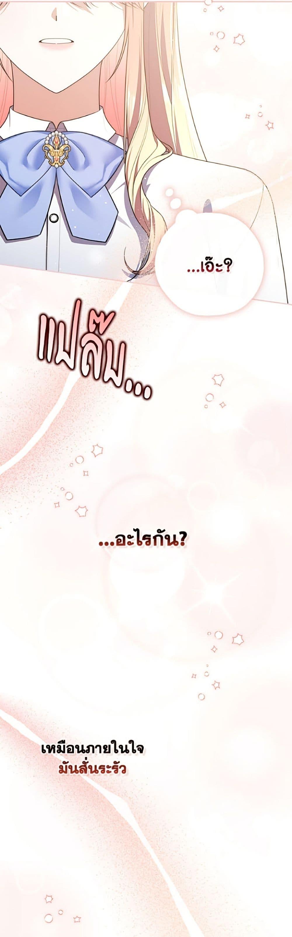 Manga-lc-com อ่านมังงะ อ่านการ์ตูน ออนไลน์ ฟรี Fortune-Telling Lady ตอนที่ 1 2 3 4 5 6 7 8 9 10 11 12 13 14 ฟรี ไม่มีโฆษณา Manga-lc - อ่าน มังงะ อ่าน การ์ตูน ออนไลน์ อ่านมังงะ ฟรี