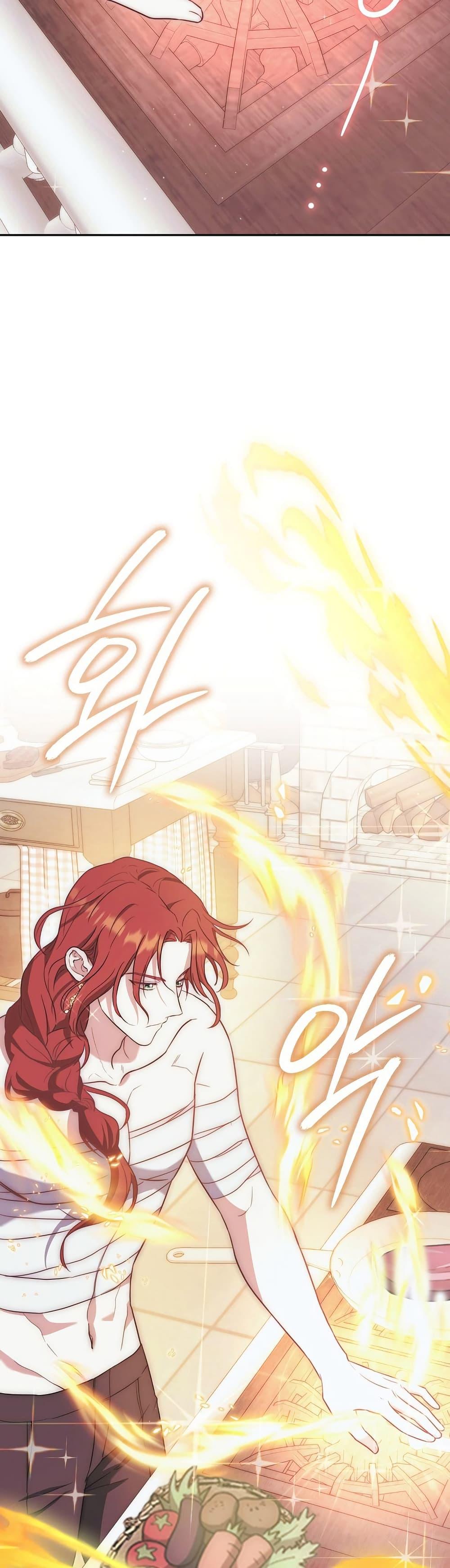 Manga-lc-com อ่านมังงะ อ่านการ์ตูน ออนไลน์ ฟรี The Little Demon King Is Too Bothered by Her Brave Dads ตอนที่ 1 2 3 4 5 6 7 8 9 10 11 12 13 14 ฟรี ไม่มีโฆษณา Manga-lc - อ่าน มังงะ อ่าน การ์ตูน ออนไลน์ อ่านมังงะ ฟรี