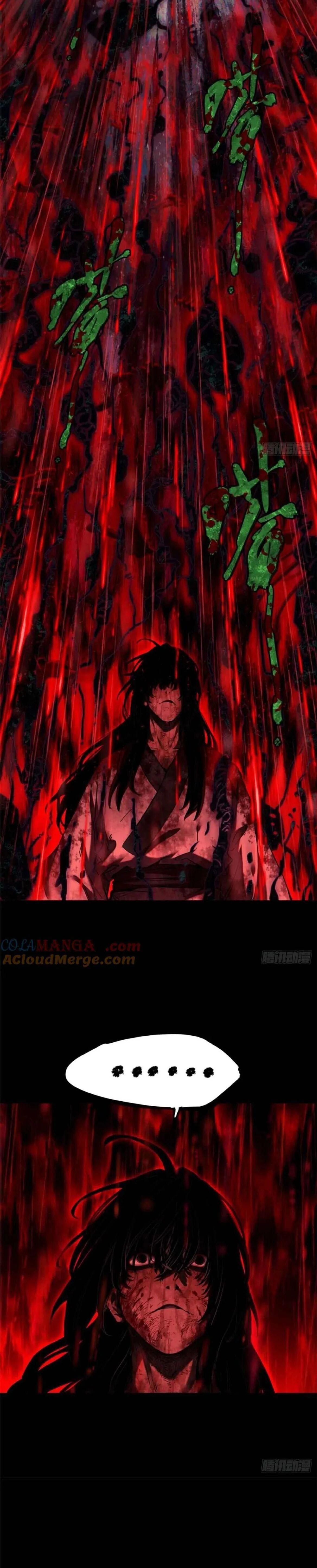 Manga-lc-com อ่านมังงะ อ่านการ์ตูน ออนไลน์ ฟรี Dao of the Bizarre Immortal ตอนที่ 1 2 3 4 5 6 7 8 9 10 11 12 13 14 ฟรี ไม่มีโฆษณา Manga-lc - อ่าน มังงะ อ่าน การ์ตูน ออนไลน์ อ่านมังงะ ฟรี