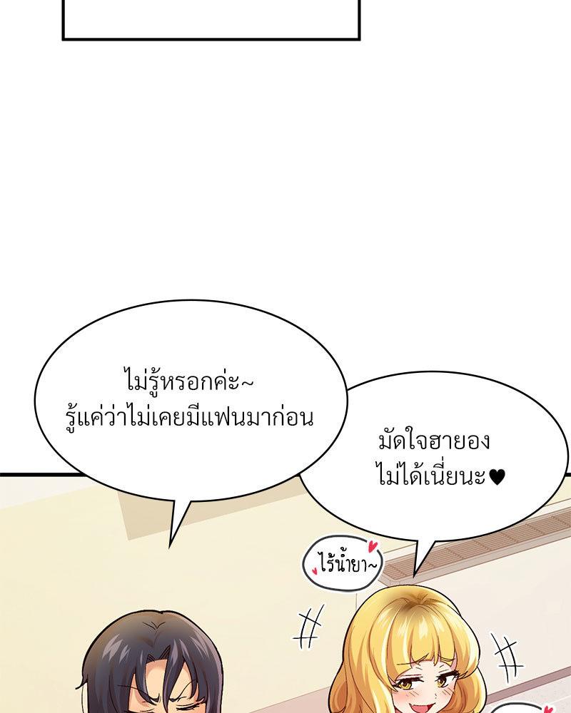 Doujin-Lc- อ่าน โดจิน มังฮวา เกาหลี ญี่ปุ่น จีน แปลไทย Playing On Hard Mode ตอนที่ 1 2 3 4 5 6 7 8 9 10 11 12 13 14 ฟรี ไม่มีโฆษณา อ่าน โดจิน Manhwa เกาหลี ญี่ปุ่น จีน เรามีครบ คัดมาให้เน้นๆ โดจิน 18+ รับประกันความฟินโดย  Doujin Lc