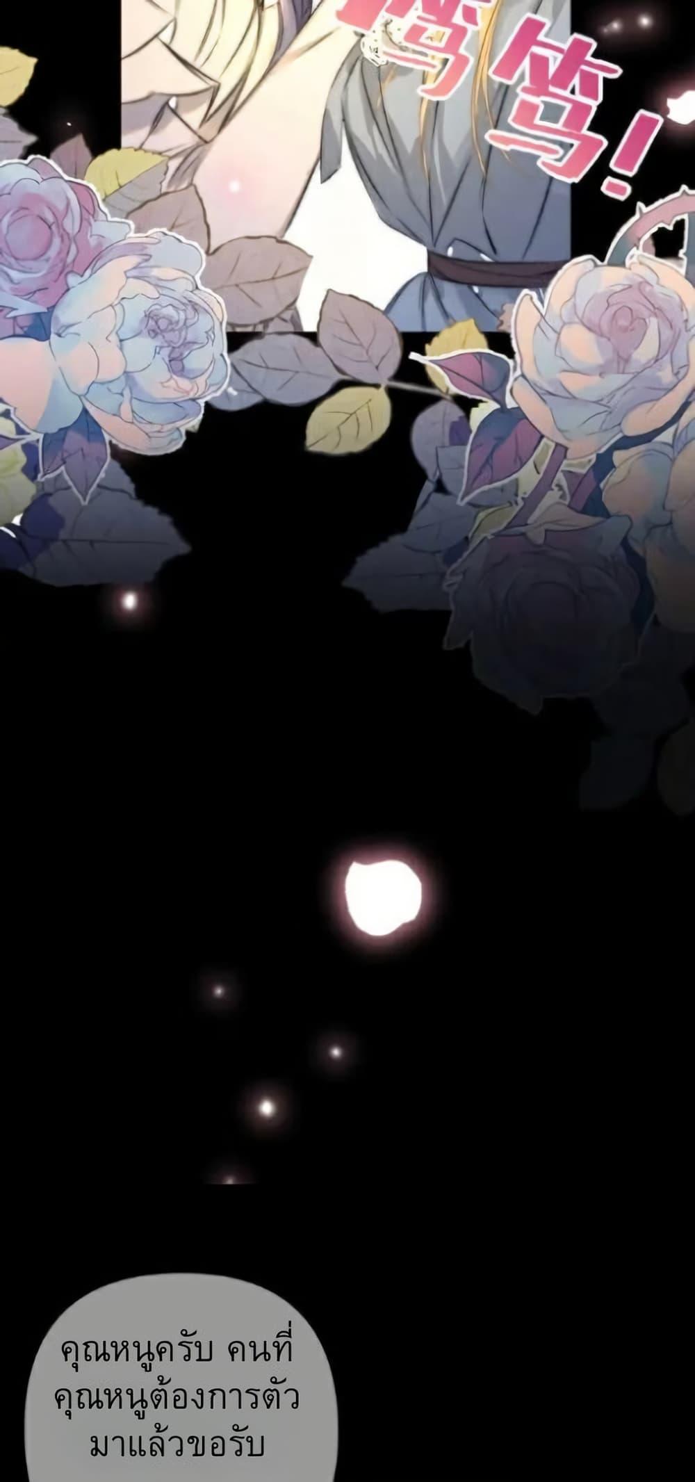 Manga-lc-com อ่านมังงะ อ่านการ์ตูน ออนไลน์ ฟรี Give Me Her Kiss ตอนที่ 1 2 3 4 5 6 7 8 9 10 11 12 13 14 ฟรี ไม่มีโฆษณา Manga-lc - อ่าน มังงะ อ่าน การ์ตูน ออนไลน์ อ่านมังงะ ฟรี