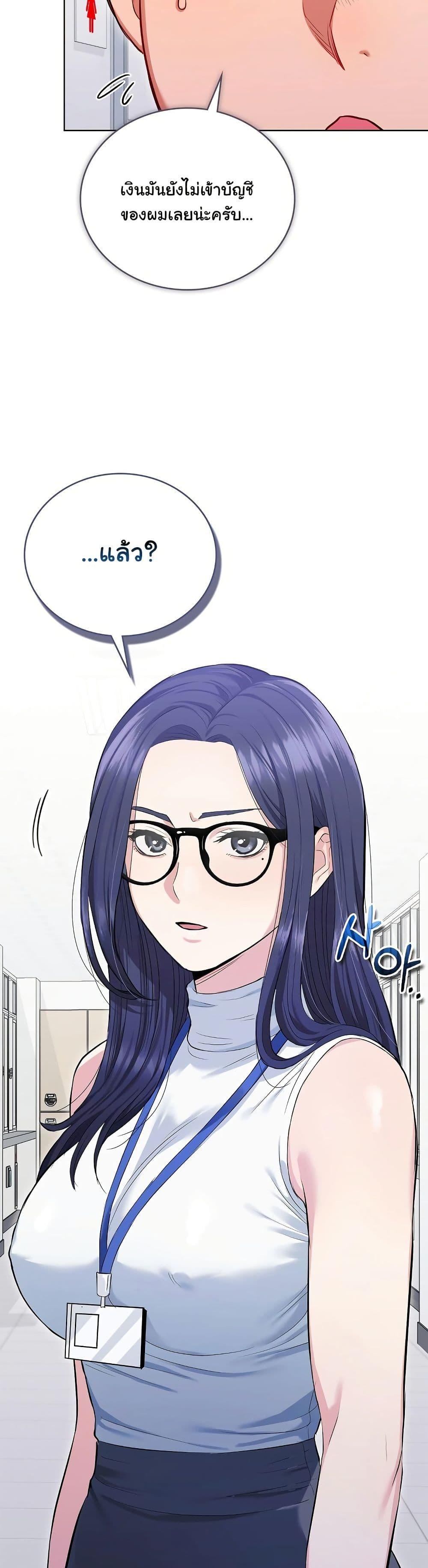 Doujin-Lc- อ่าน โดจิน มังฮวา เกาหลี ญี่ปุ่น จีน แปลไทย The Breeding Game ตอนที่ 1 2 3 4 5 6 7 8 9 10 11 12 13 14 ฟรี ไม่มีโฆษณา อ่าน โดจิน Manhwa เกาหลี ญี่ปุ่น จีน เรามีครบ คัดมาให้เน้นๆ โดจิน 18+ รับประกันความฟินโดย  Doujin Lc
