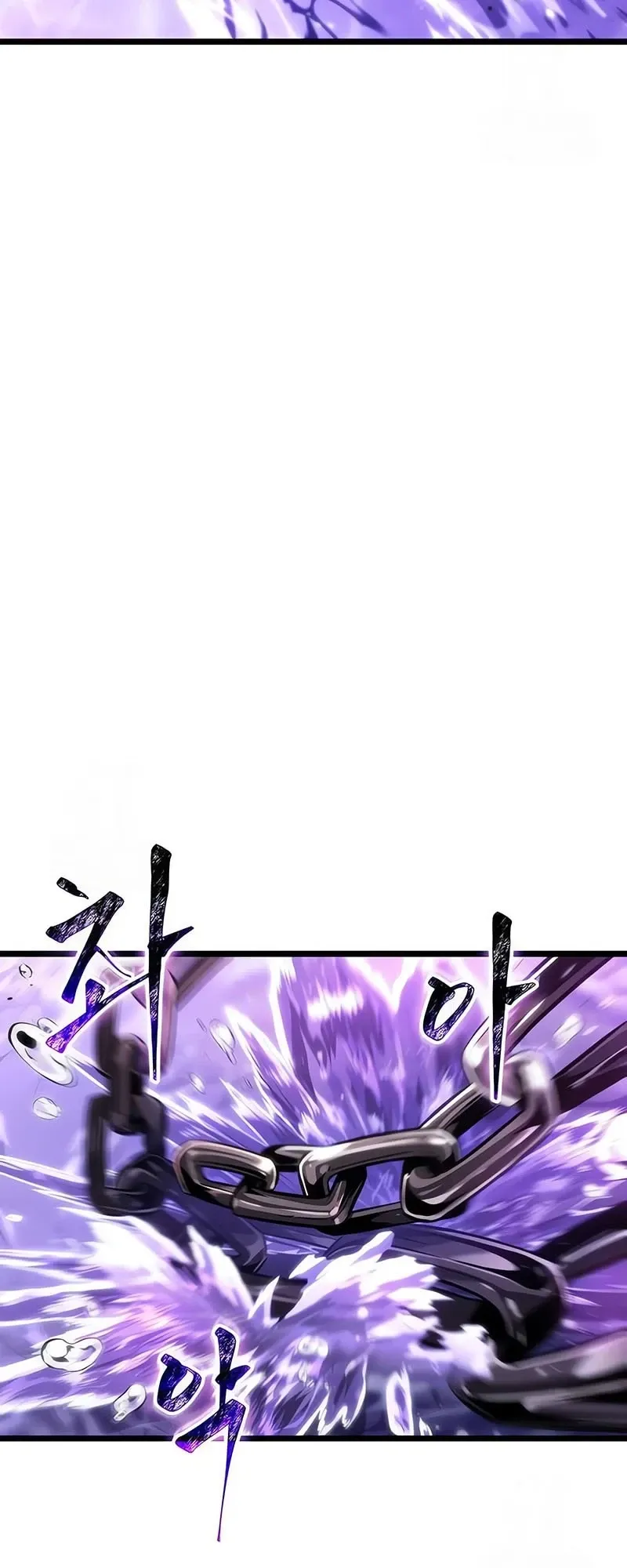 The World After the end โลกหล_งการล_มสลาย ตอนที่ ตอนที่ 194 รูปที่ 30